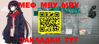 круглые Ликино-Дулёво