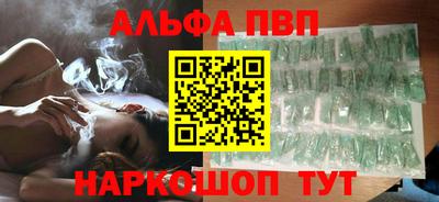 круглые Ликино-Дулёво