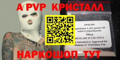 не бодяженный Малгобек