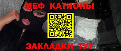 героин Мариинск