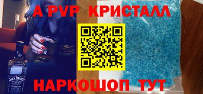 не бодяженный Малгобек