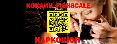 трава Малоярославец
