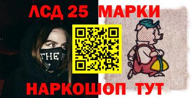 героин Мариинск