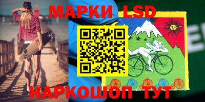 не бодяженный Малгобек