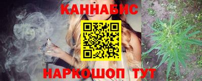 ALPHA PVP Лесосибирск