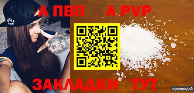 не бодяженный Малгобек