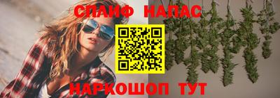 круглые Ликино-Дулёво