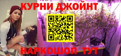 героин Мариинск