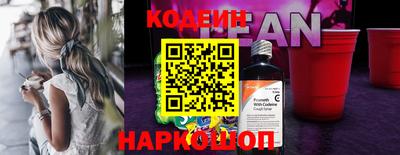 героин Мариинск