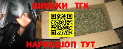 ALPHA PVP Лесосибирск