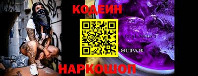 не бодяженный Малгобек