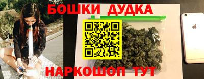 ALPHA PVP Лесосибирск