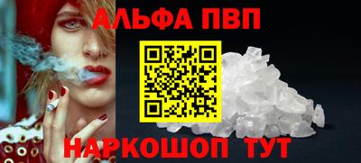 круглые Ликино-Дулёво
