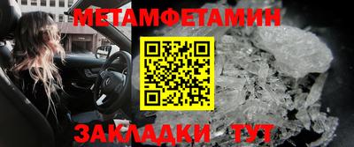 трава Малоярославец