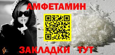 не бодяженный Малгобек