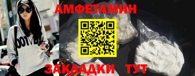 не бодяженный Малгобек