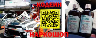 не бодяженный Малгобек