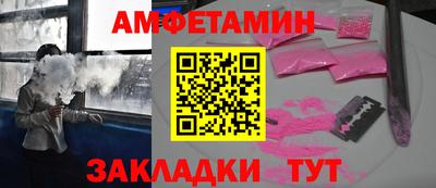 круглые Ликино-Дулёво