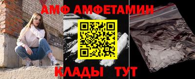 не бодяженный Малгобек