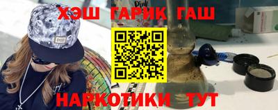 круглые Ликино-Дулёво