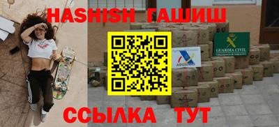 круглые Ликино-Дулёво