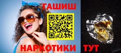 ALPHA PVP Лесосибирск