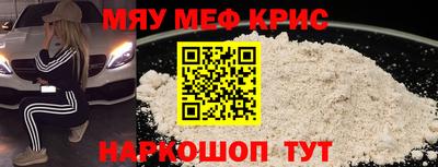 круглые Ликино-Дулёво